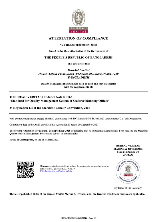 MariAid MLC License
